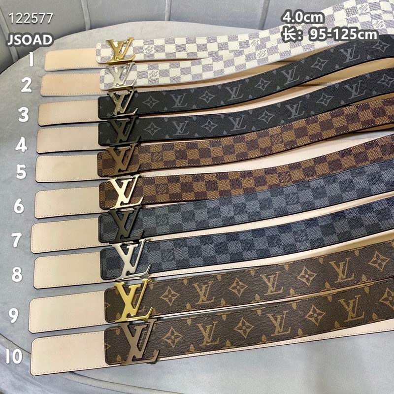 LV belt 40mmX95-125cm 8L21